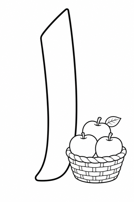Arabic alphabet coloring page